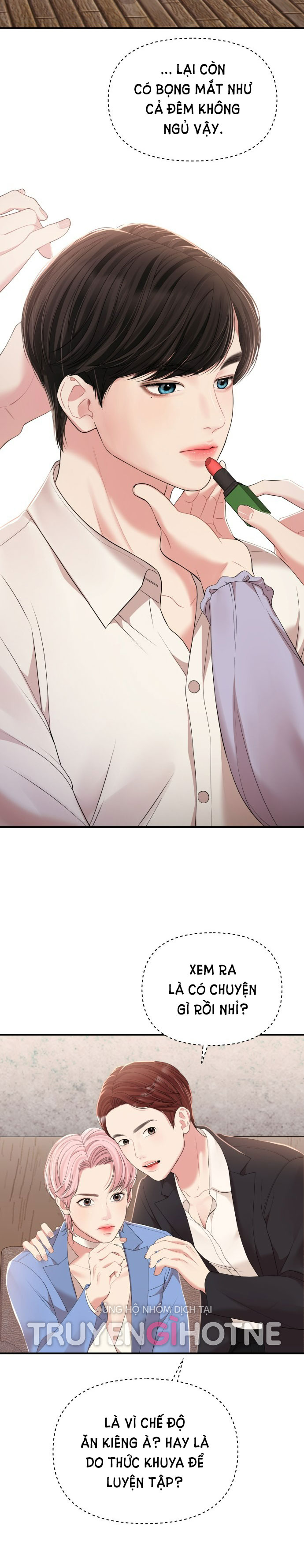 gửi em người đánh cắp những vì sao - to you who swallowed a star chapter 105.1 4