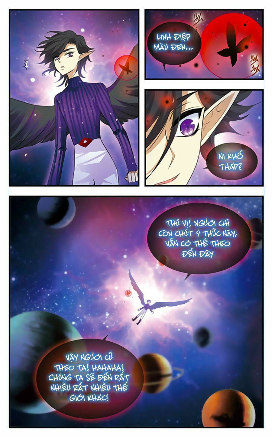 cố lên nào, đại ma vương! chapter 170 5