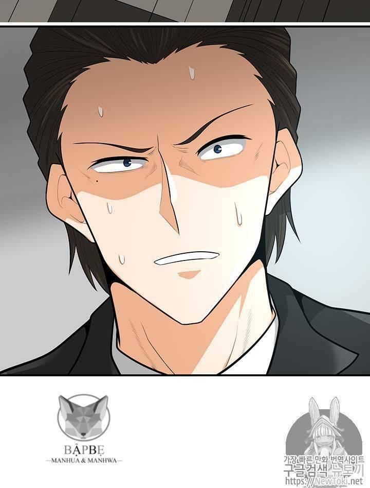 tôi tự động săn một mình chapter 35 49