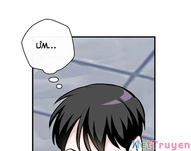 tôi lên cấp chỉ bằng cách ăn chapter 91 125