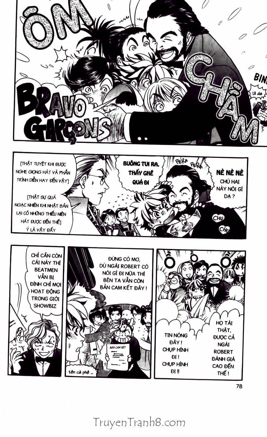 dragon voice - giọng hát của rồng chapter 28 17