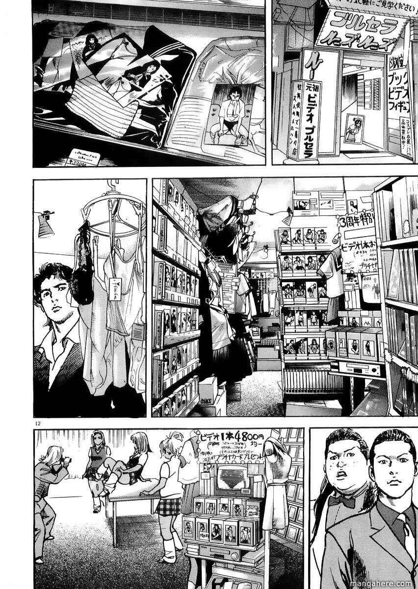 heat - thế giới ngầm chapter 18 13