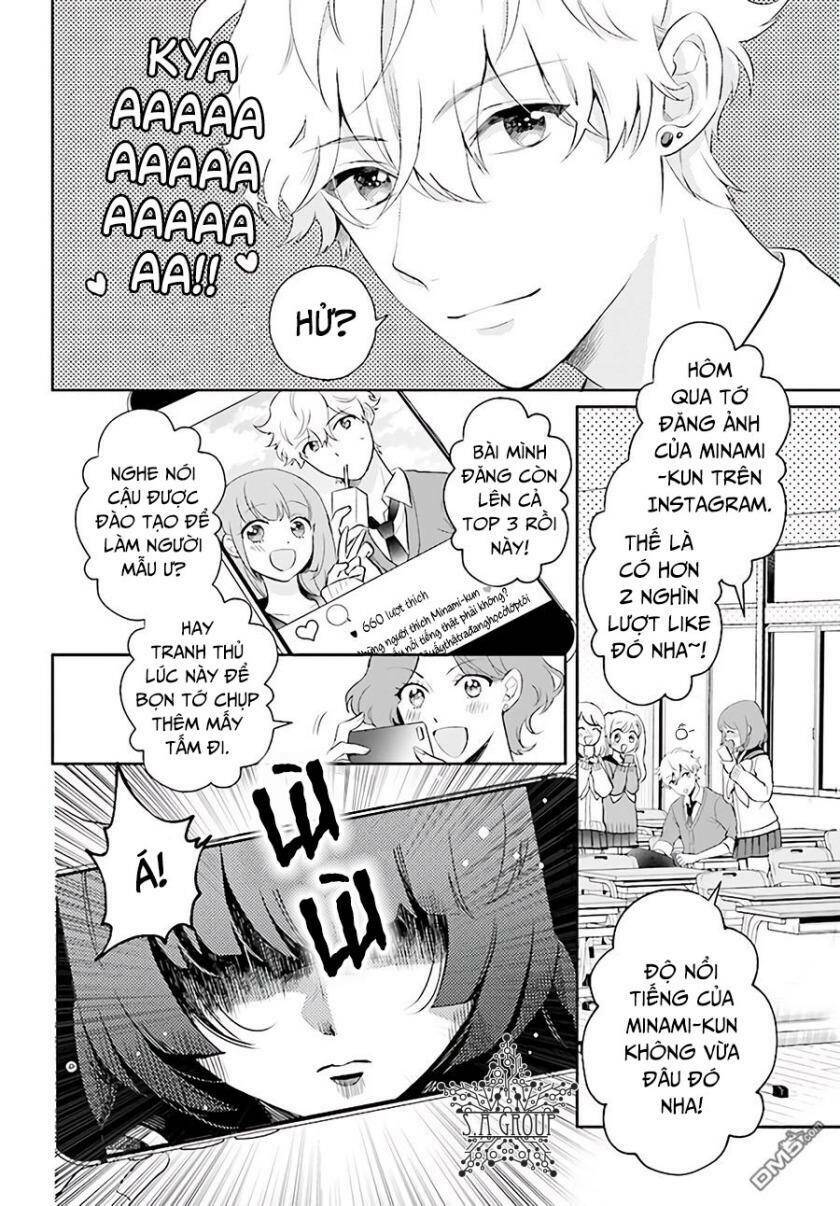 otome monster caramelize chapter 1 7