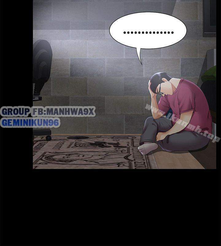 keo son môi chapter 27 23