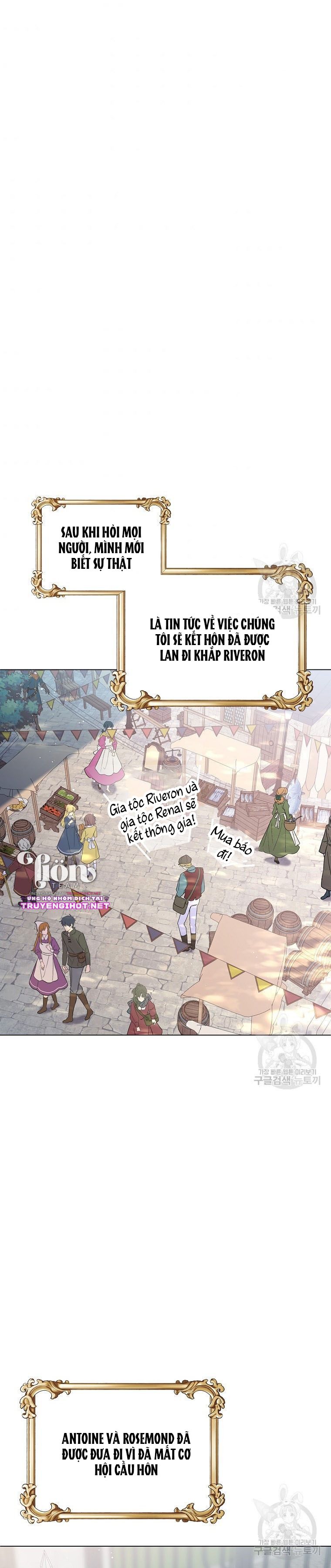 mùa đào vào tháng sáu chapter 12.1 17