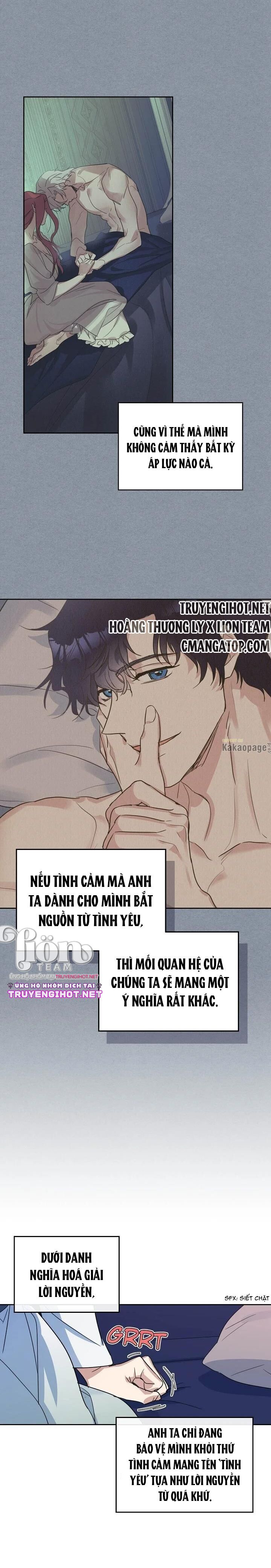 [18+] người đẹp và quái vật chapter 59.2 16