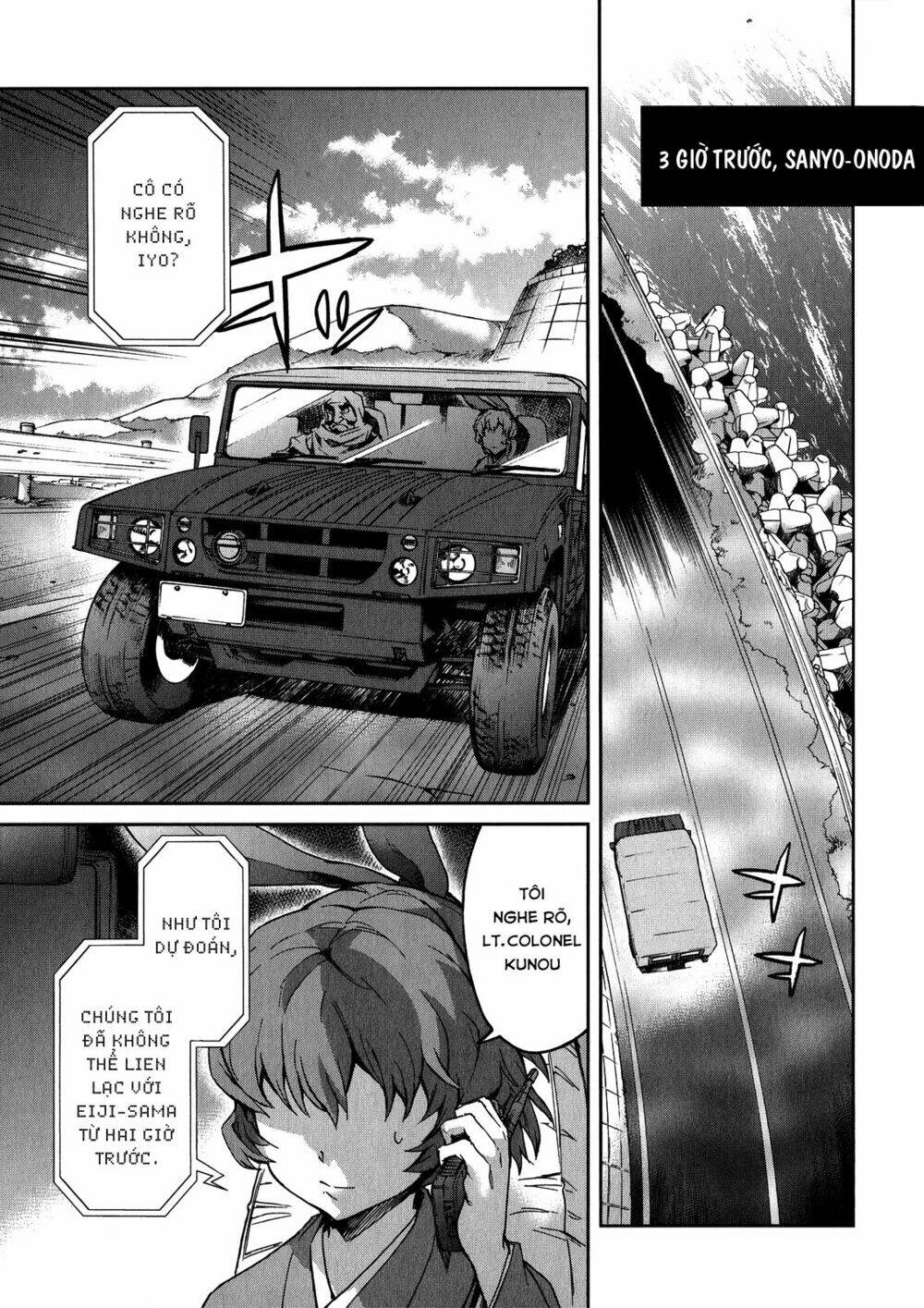 big order chapter 14 10