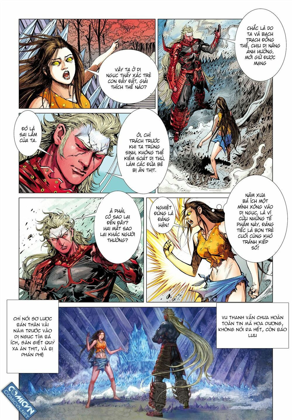 sơn hải kinh truyện chapter 43.2 12