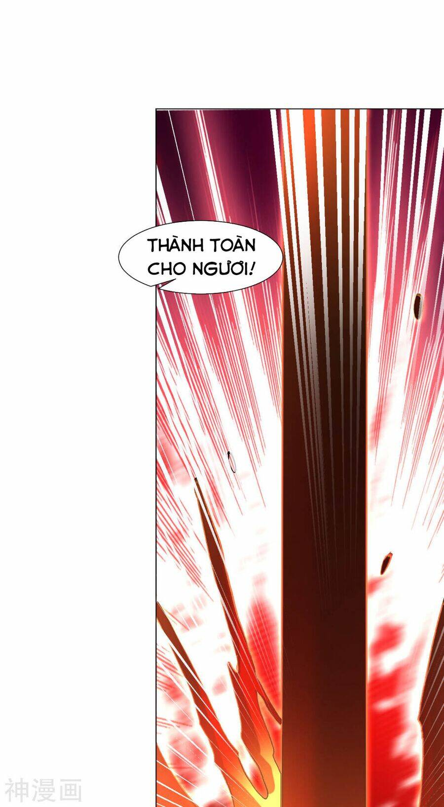 đạo ấn chapter 116 25