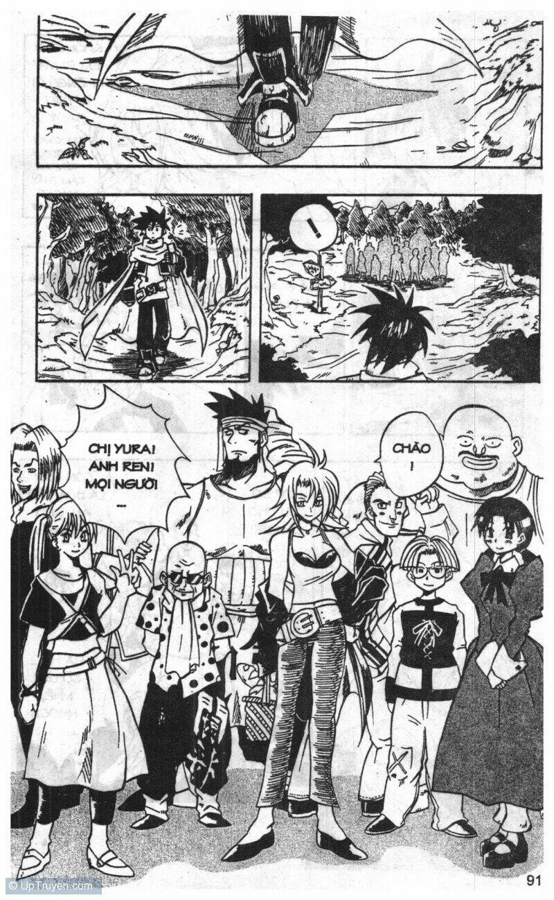 joou kishi monogatari chapter 1 89