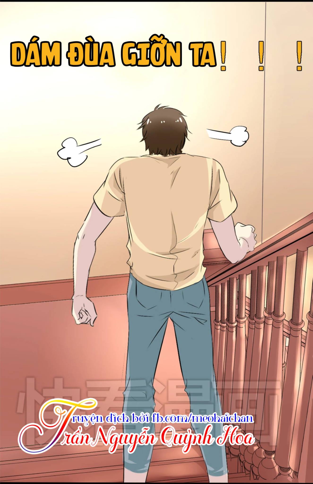 Lấy Sắc Tấn Công Sắc chapter 4 - Trang 5