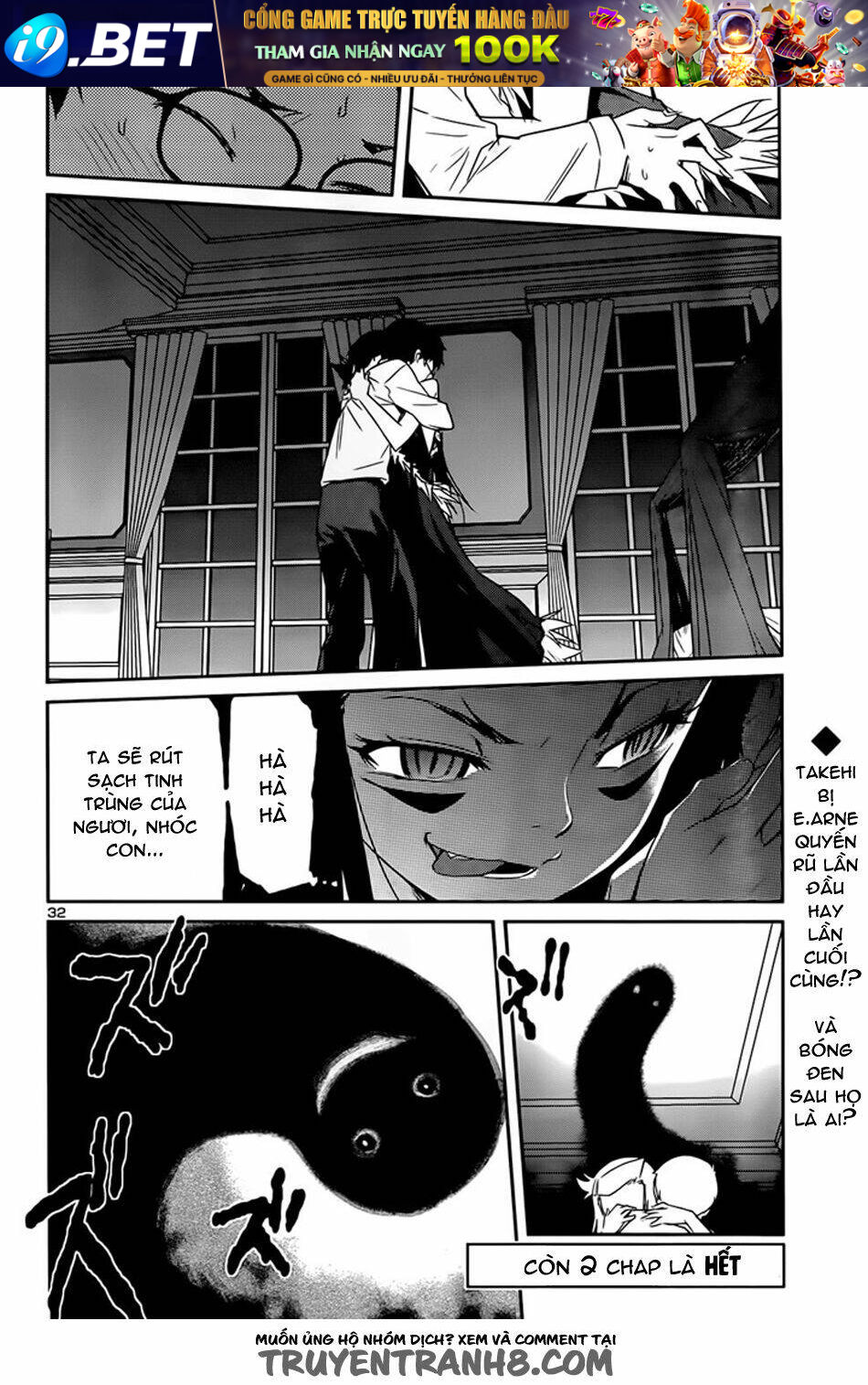 Tình Yêu Giáo Huấn chapter 40 33