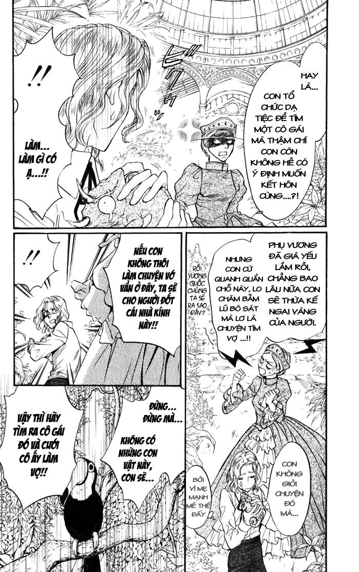 ludwig kakumei chapter 11 25