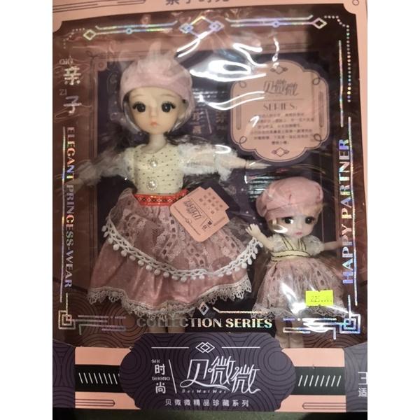 Búp bê công chúa 3D khớp 2 chị em