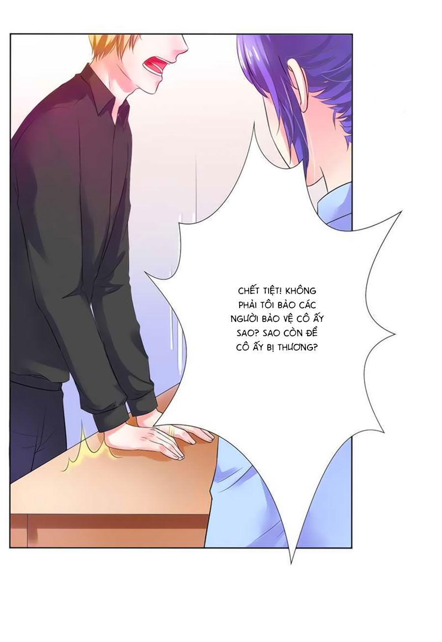 watashi wo hitorijime ni shite chapter 58 4