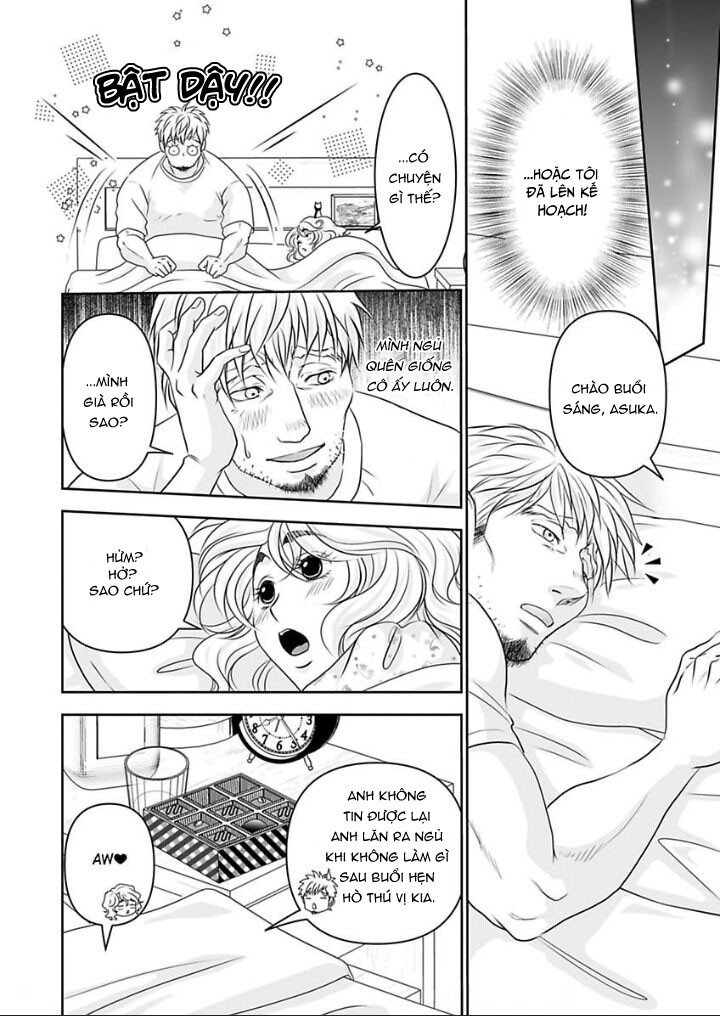 em có ghét đàn ông cơ bắp không ? chapter 15.1 12