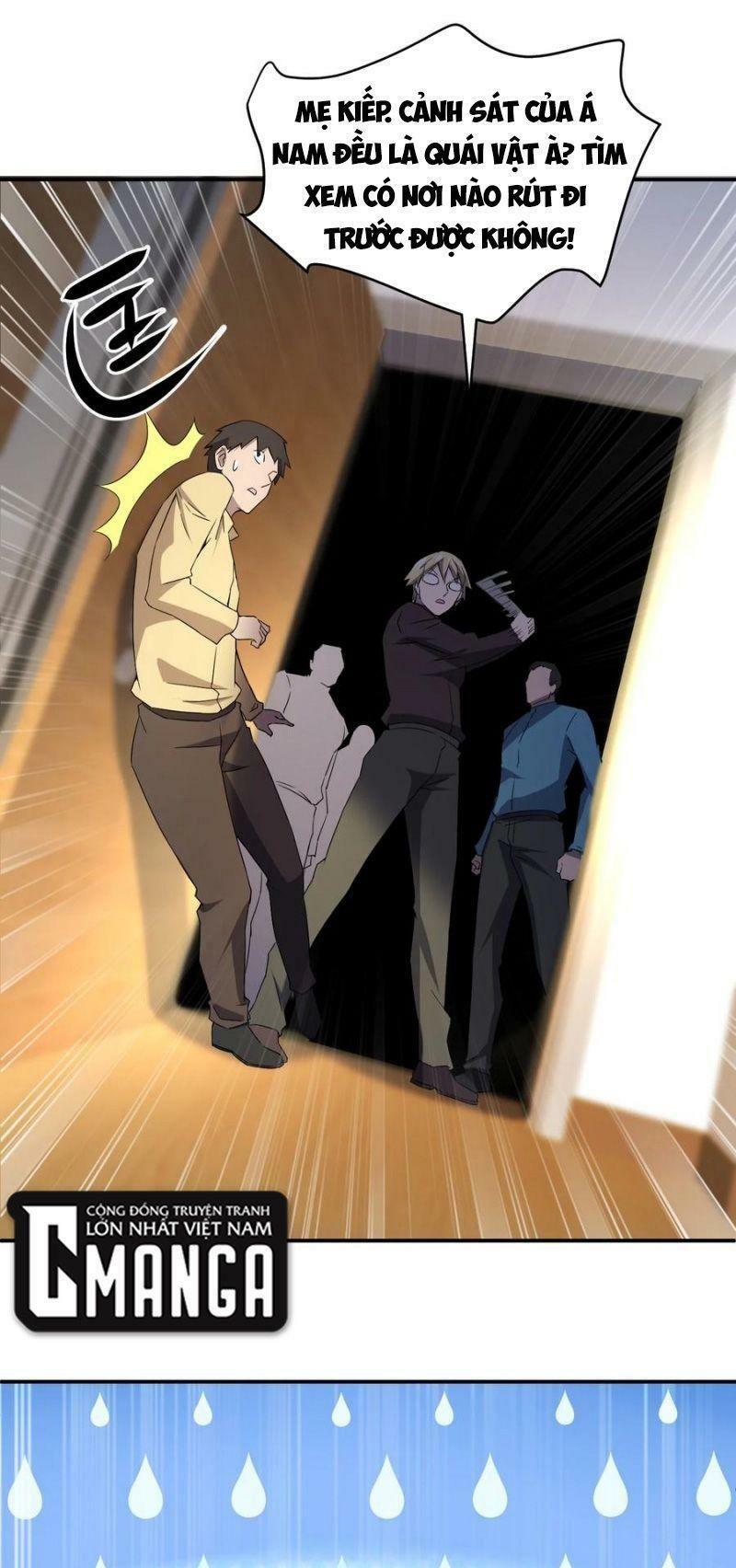 đừng hiểu lầm, tôi mới là người bị hại! chapter 52 34