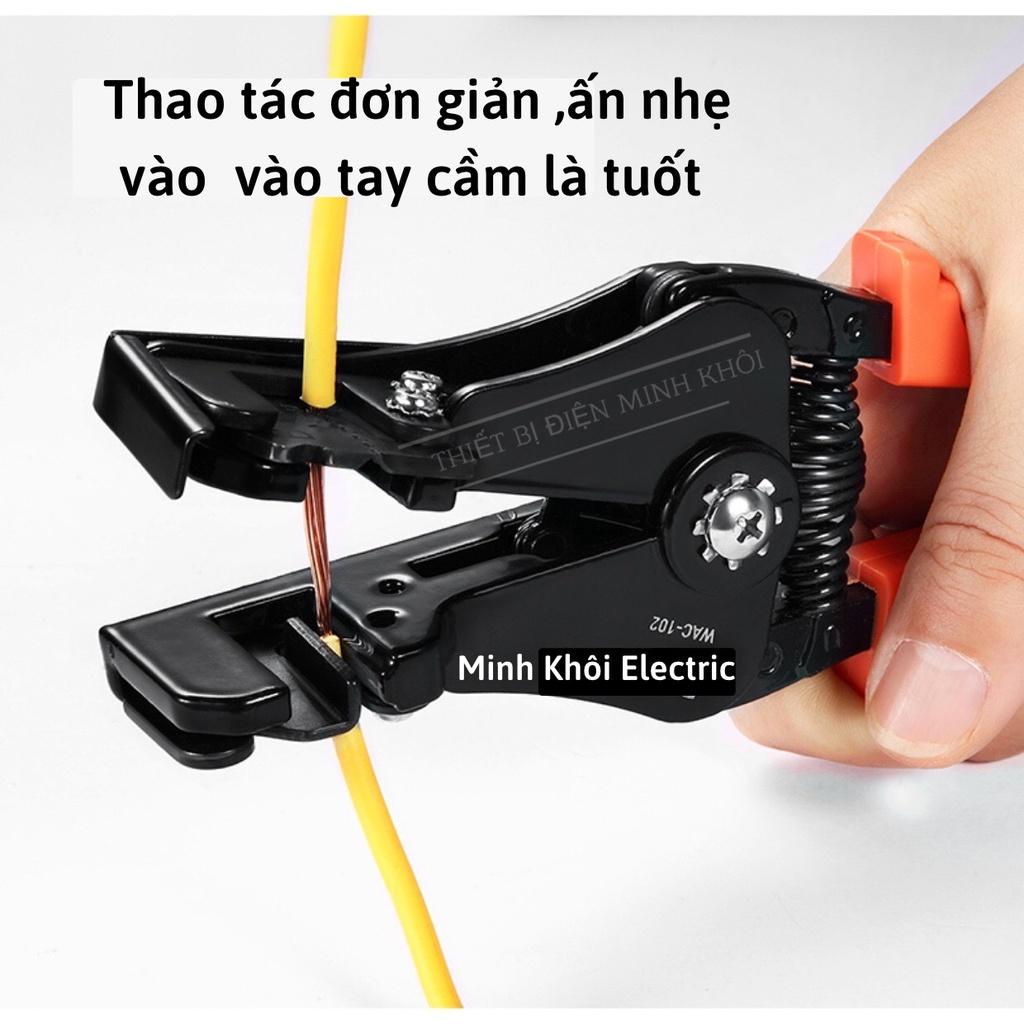 Kìm Tuốt Dây Điện, Dây Cáp Tự Động Đa Năng Cao Cấp Rdeer, kìm cắt dây