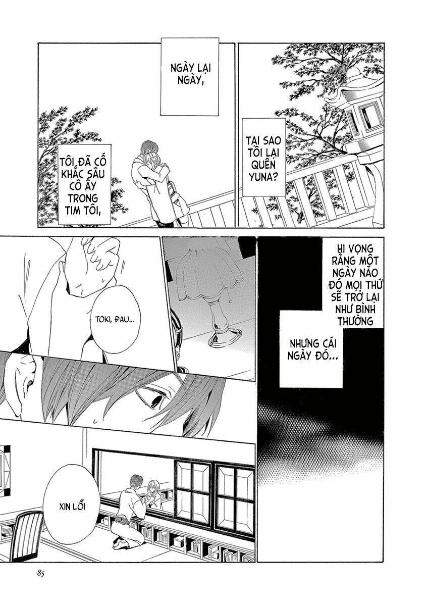 kuutei kaiko toshi chapter 6 15