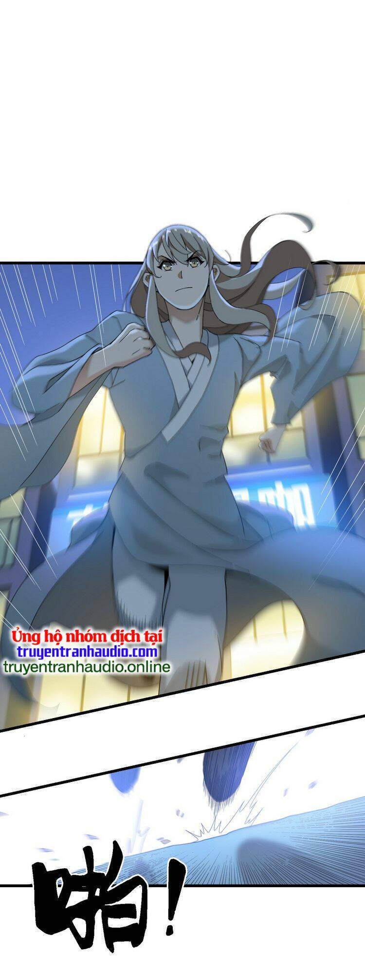 ta xuất sơn liền vô địch chapter 2 57