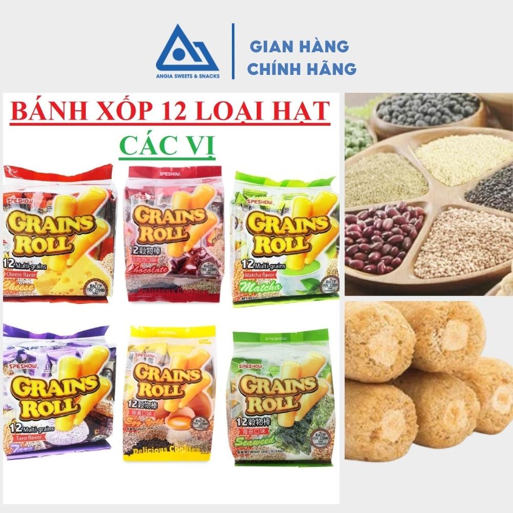 Bánh xốp 12 loại Hạt Speshow ăn vặt nhiều vị socola, trà xanh, phomai... 160g An Gia Sweets &amp; Snacks