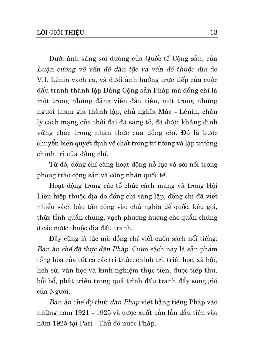 Bản án chế độ thực dân Pháp (Xuất bản lần thứ tám)