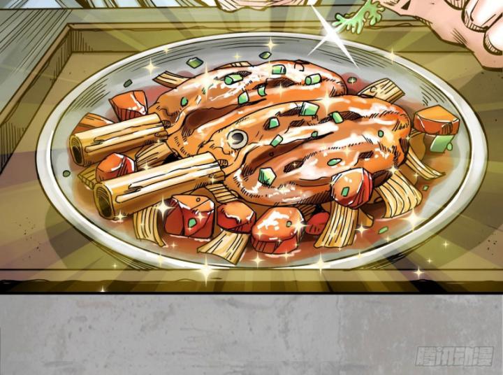 Tạng Phong Hành chapter 193 11