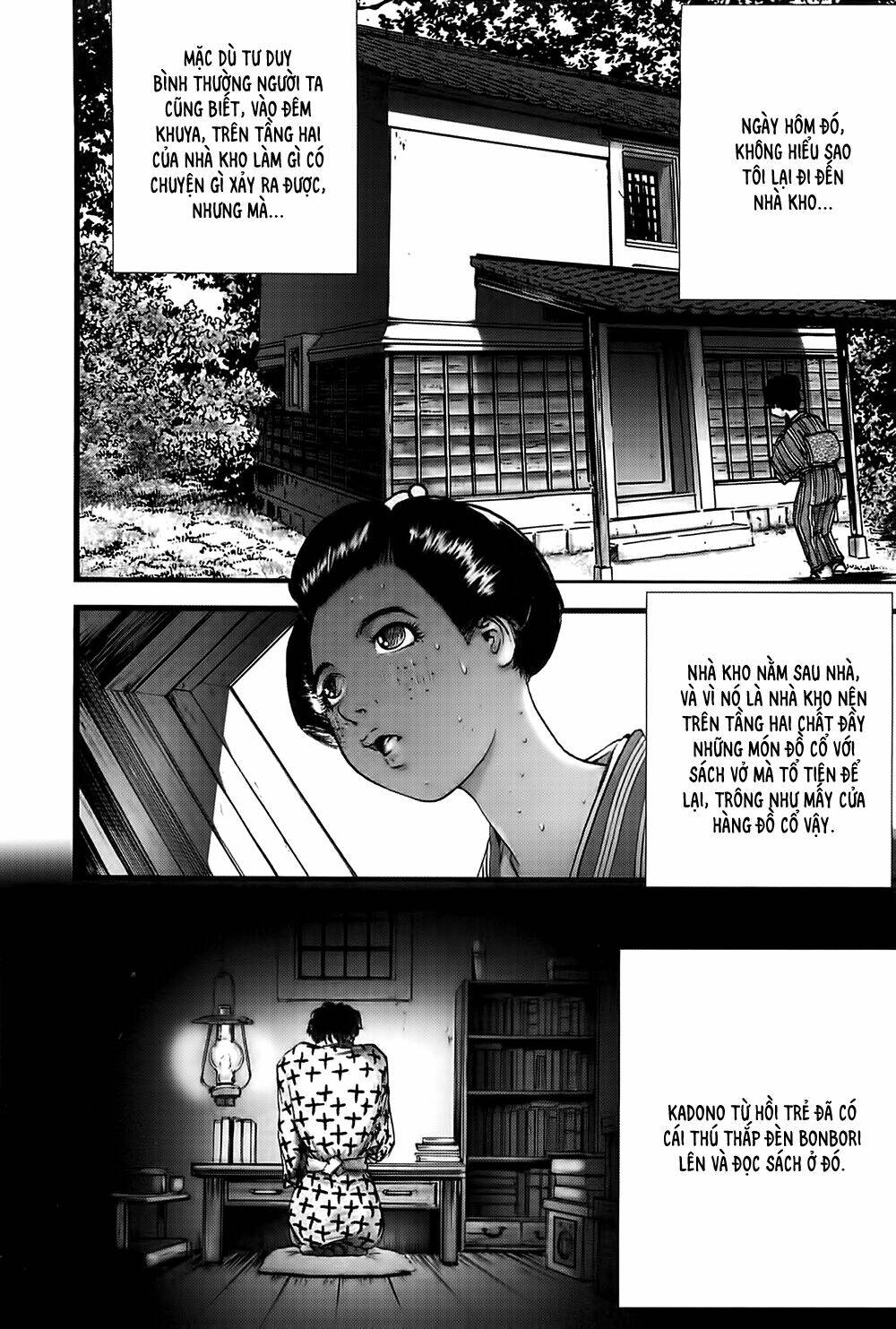 edogawa ranpo ijinkan chapter 24 12