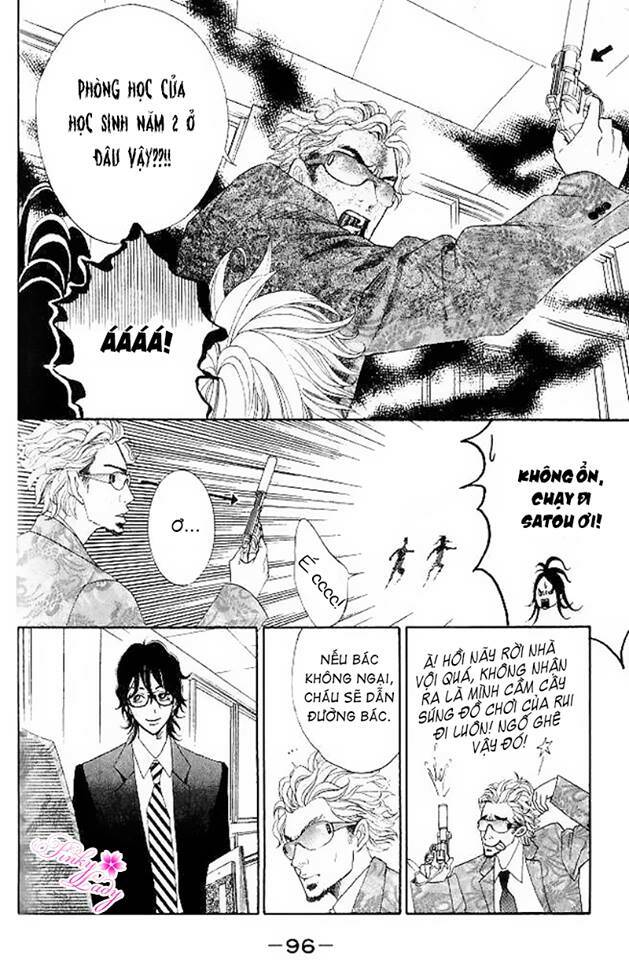 kinkyori ren'ai chapter 7 12