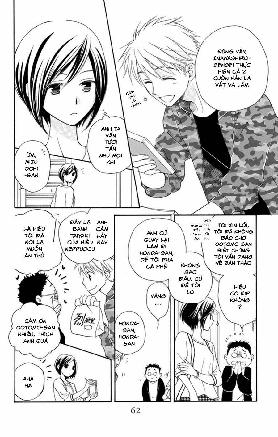 không thể chờ đến sáng mai được! chapter 2 10