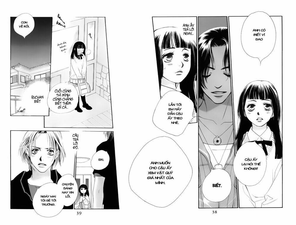 koucha ouji no himegimi chapter 1 39