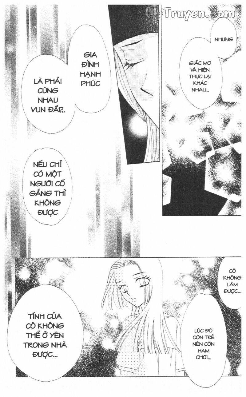 v.b.rose chapter 10 81