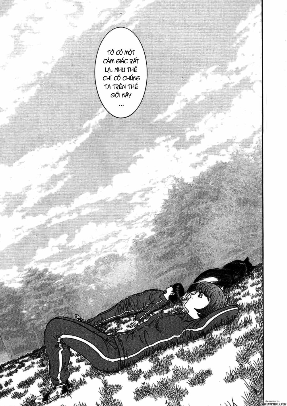 inugami chapter 19 32