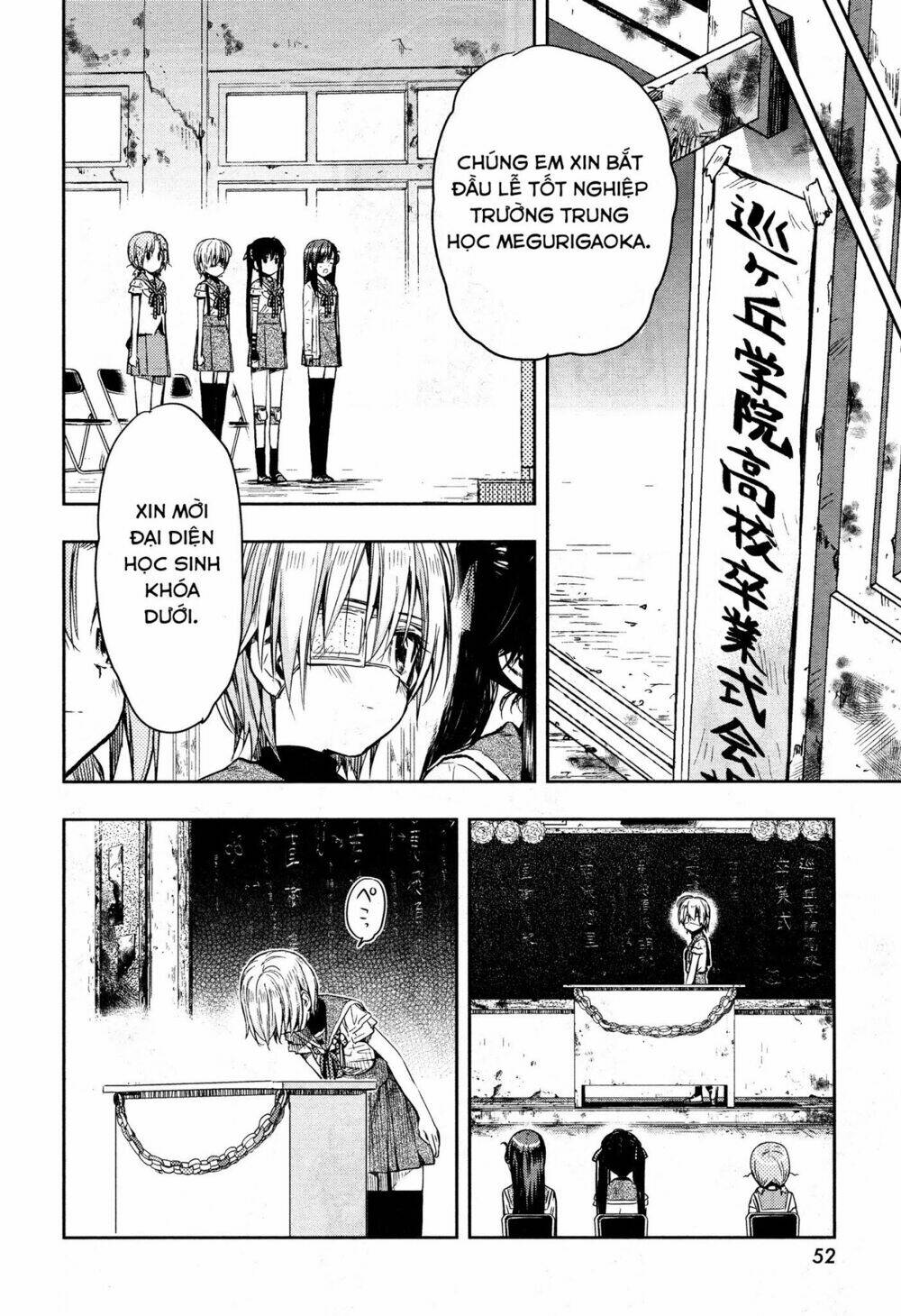 gakkou gurashi! chapter 30 20