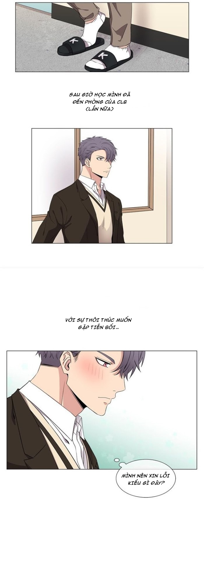 giờ thì tôi có được anh rồi, tiền bối chapter 5 18