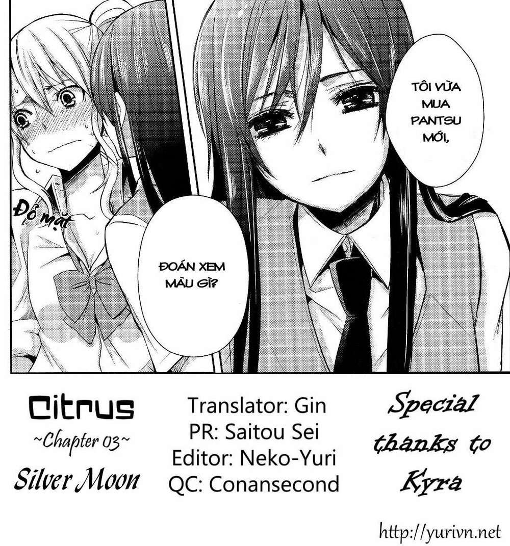 citrus (saburouta) chapter 3 36