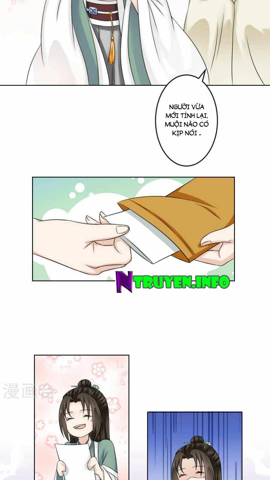 bệ hạ tại thượng, phụng mệnh long dương chapter 18 14