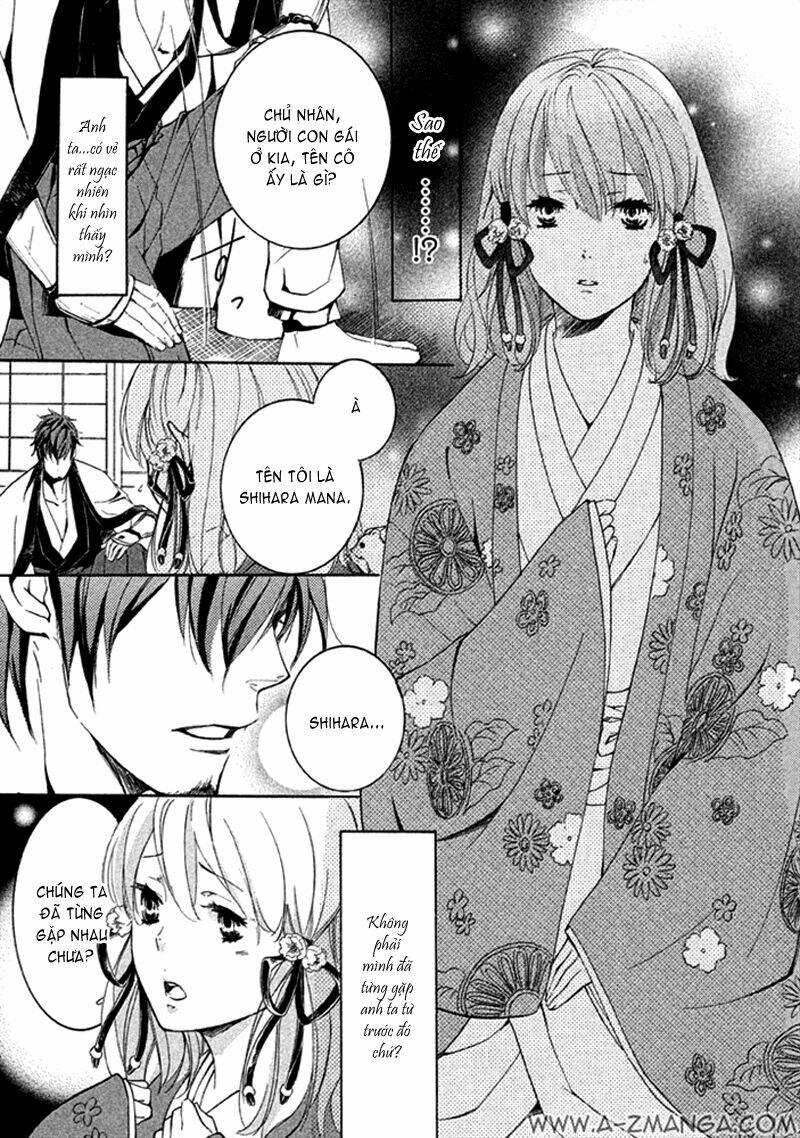 nise no chigiri chapter 4 32