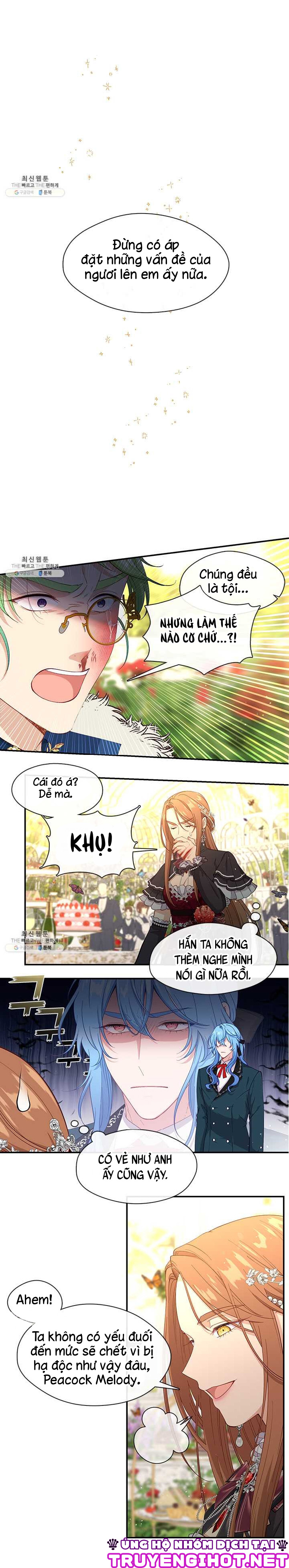 cẩn thận nữ phụ phản diện đấy! chapter 71 7