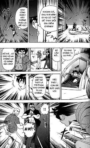 tatakae! ryōzanpaku shijō saikyō no deshi chapter 23 33