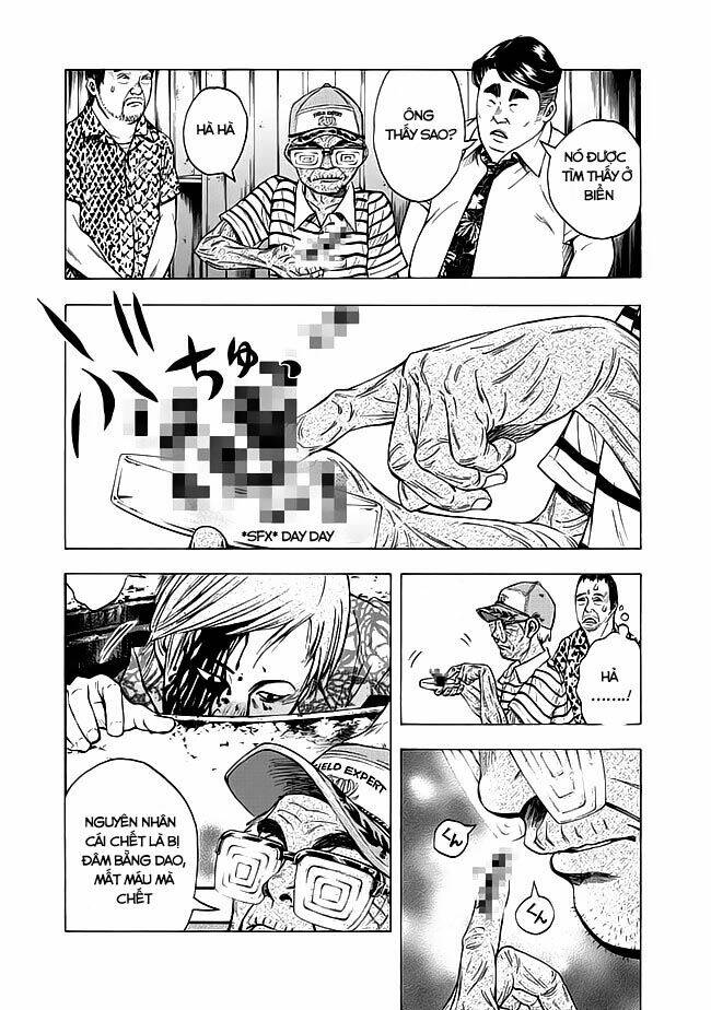 kamisama, kisama wo koroshitai chapter 8.1 8