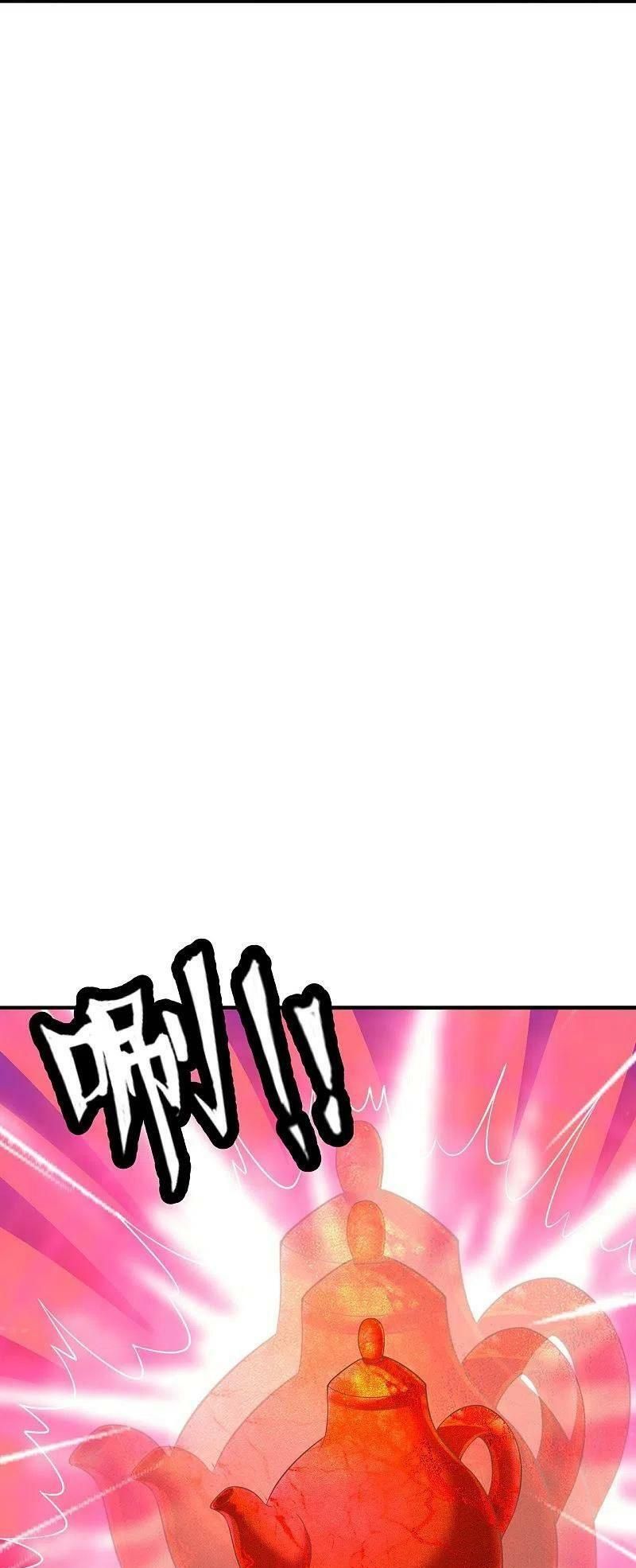 tiên võ đế tôn chapter 218 13