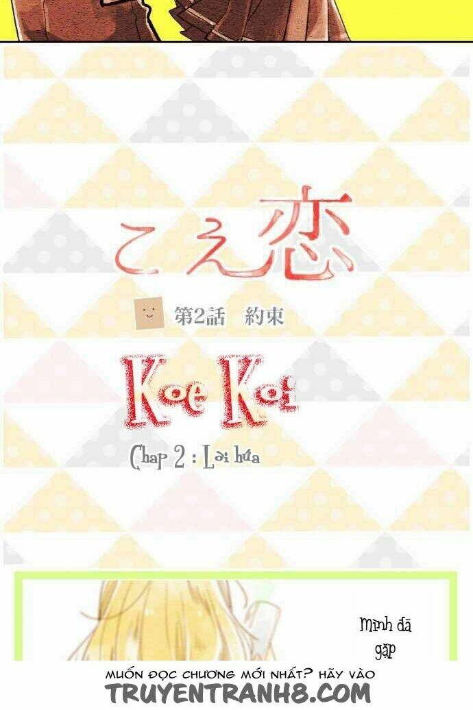 koe koi chapter 2 5