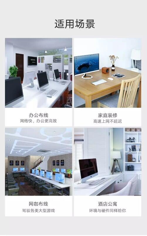 Ugreen UG50351NW117TK 1M màu Đen Cáp mạng LAN CAT6 bọc lưới cao cấp - HÀNG CHÍNH HÃNG