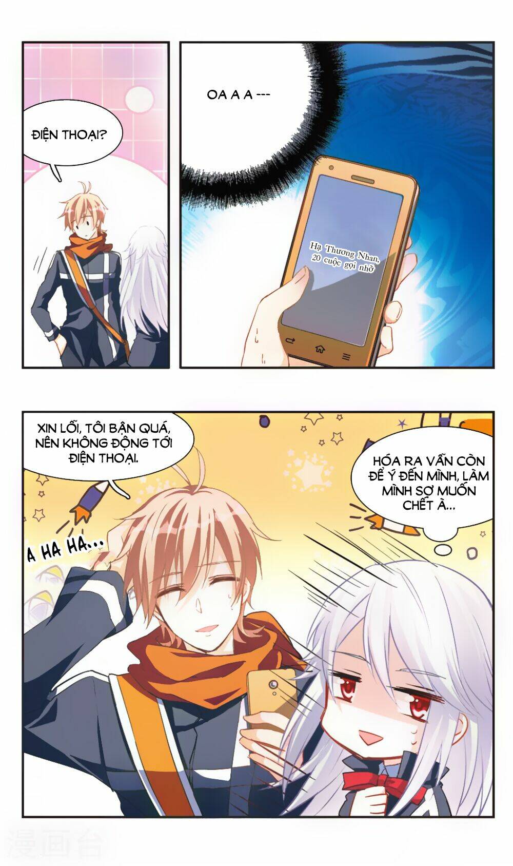 ám chi lạc ấn chapter 69 8