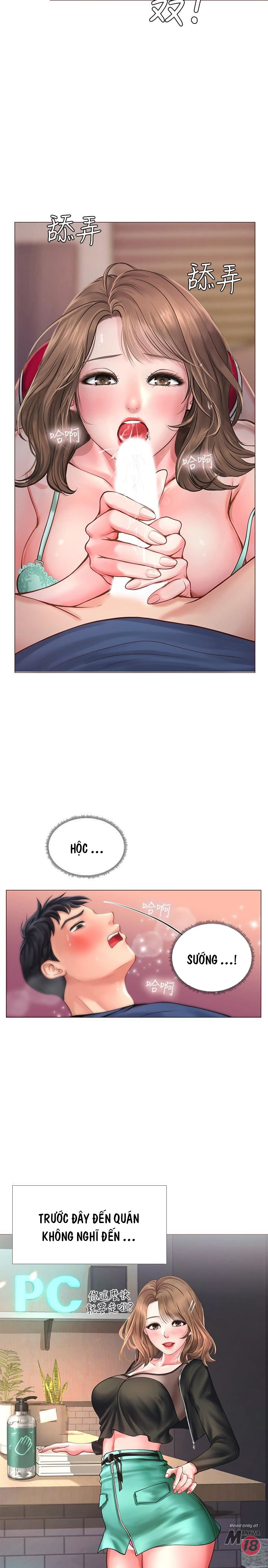 should i study at noryangjin? chapter 12 21