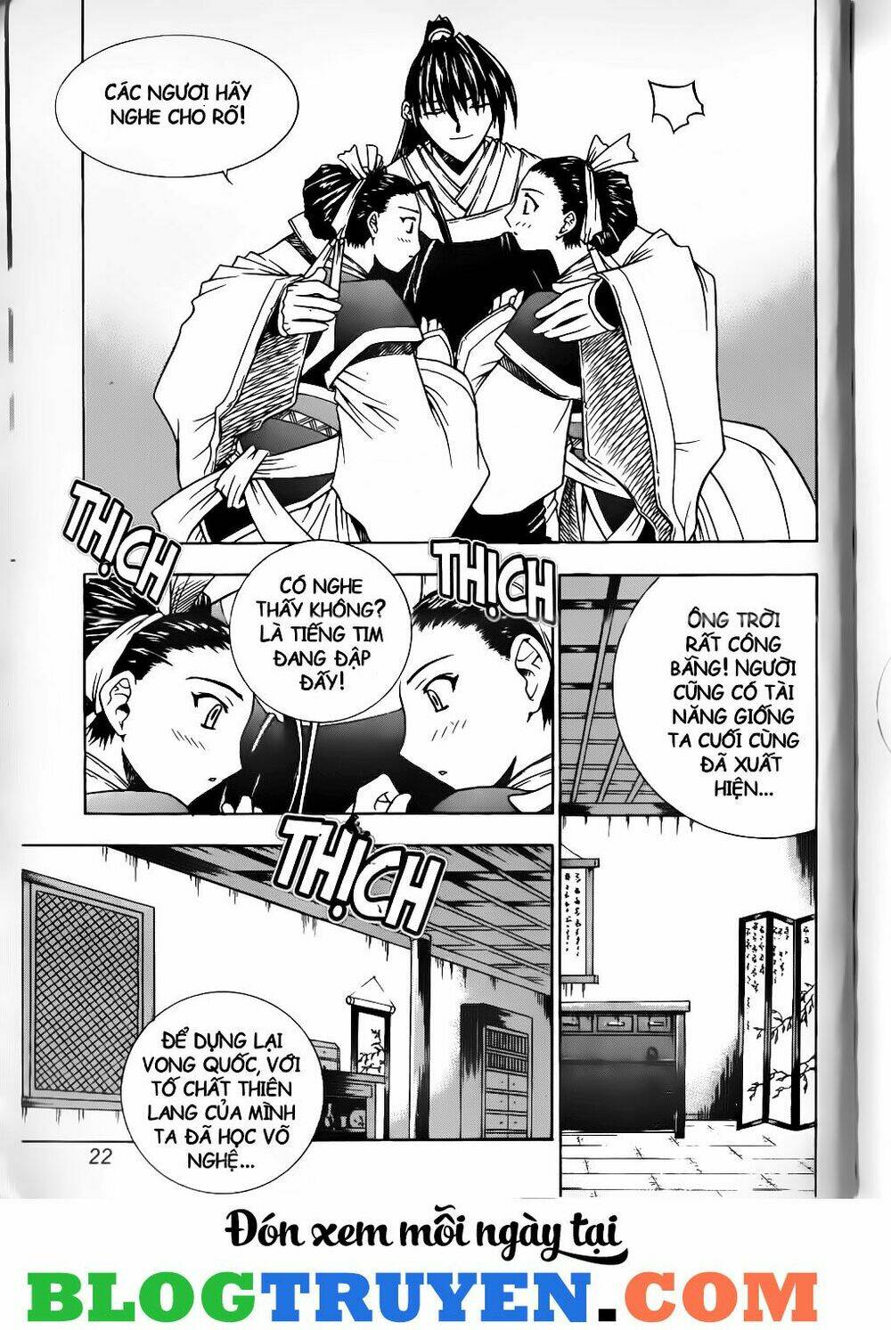 thiên lang liệt truyện chapter 104 18