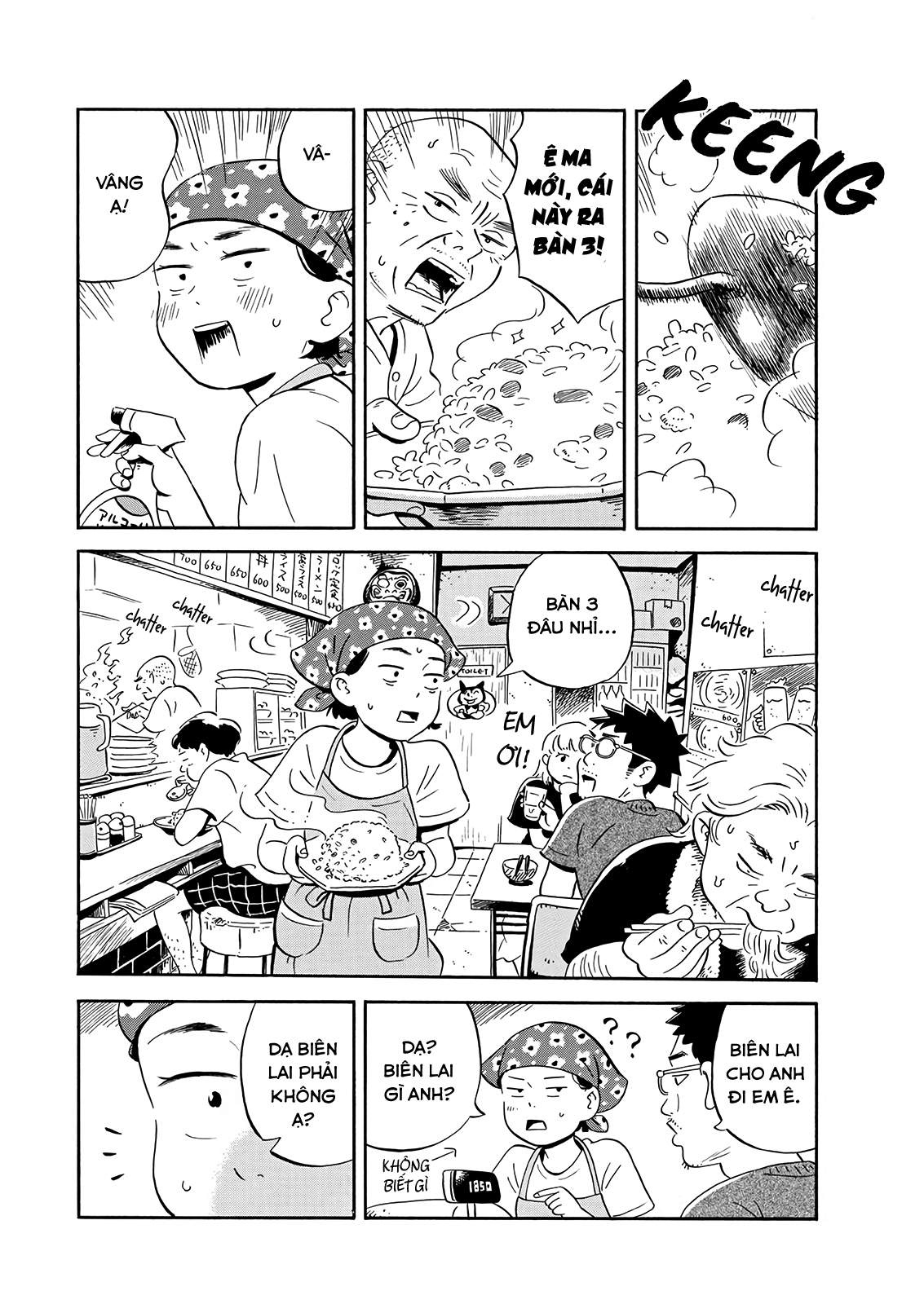 hirayasumi chapter 10 8