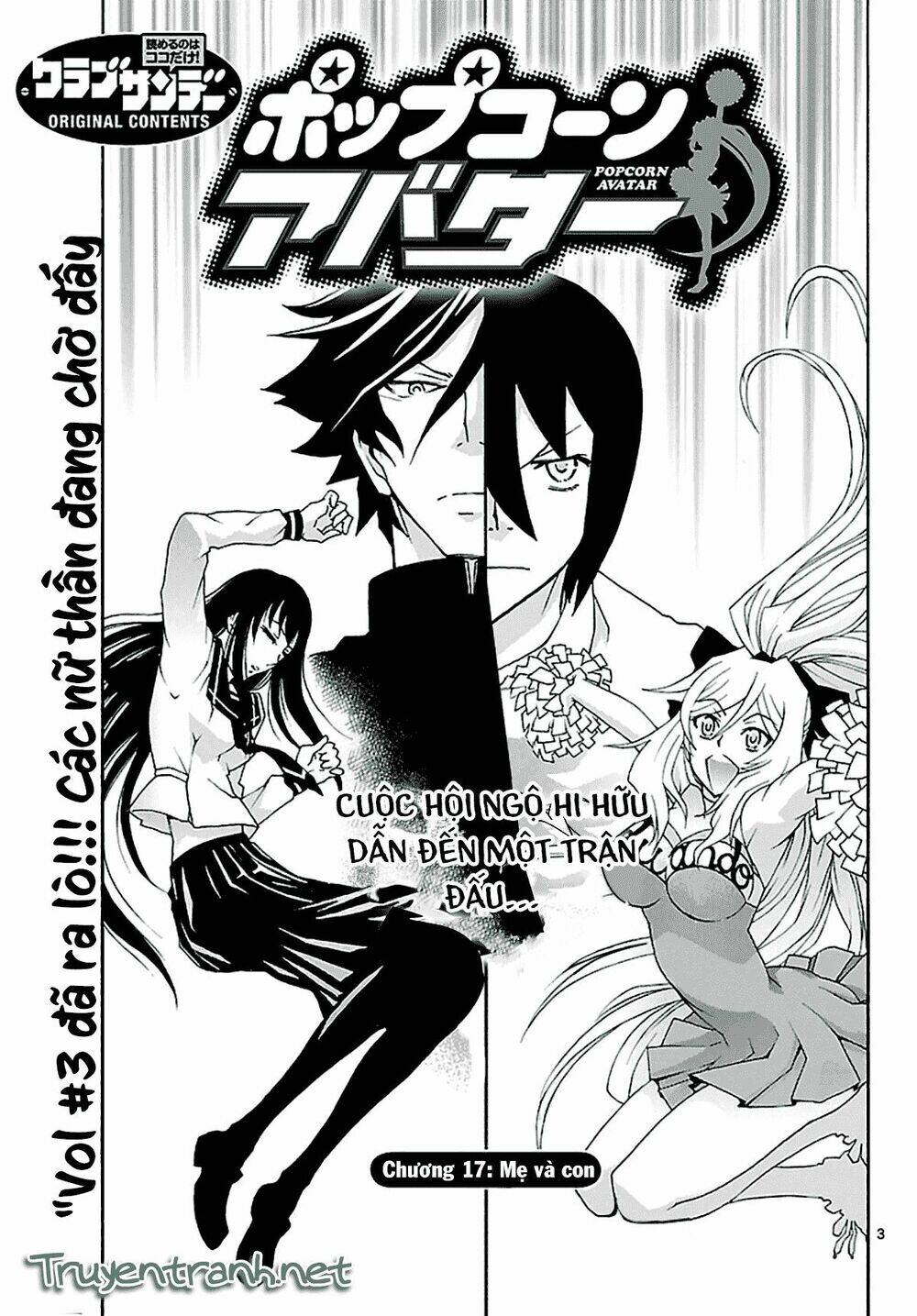 popcorn avatar chapter 17 6