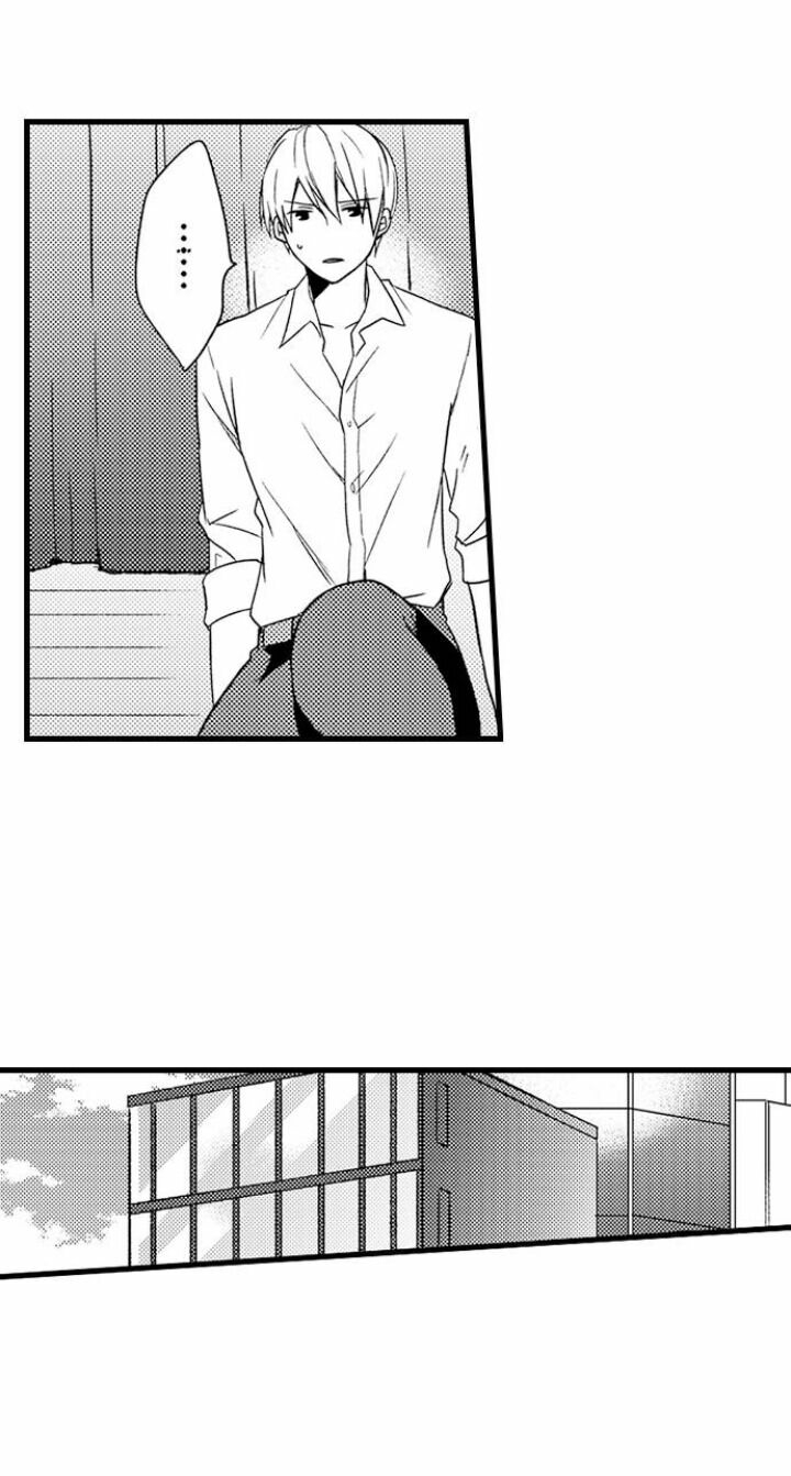 sự ham muốn đến phát điên chapter 3 22